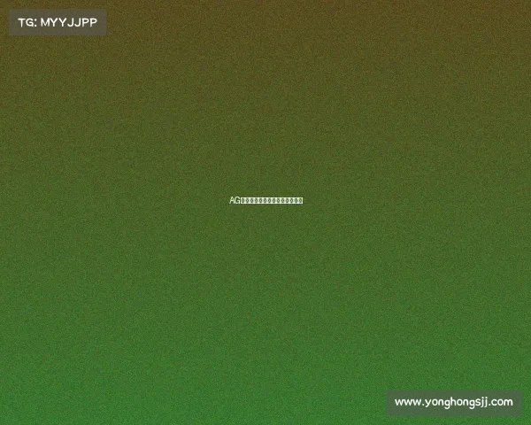 AG电竞未来可期，新征程热血澎湃