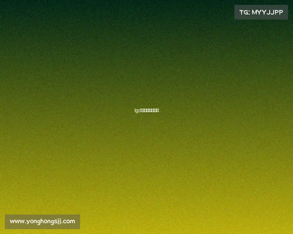 lgd电竞是正规的吗