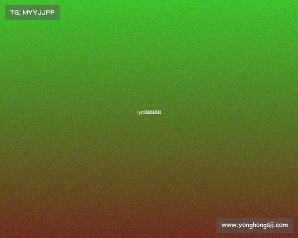 lyc电子竞技俱乐部