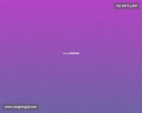 xiaoy 电子竞技、电竞小月 xiaoy 电子竞技、电竞小月