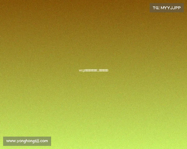 wcg电子竞技印度举办_印度电竞选手 wcg电子竞技印度举办_印度电竞选手