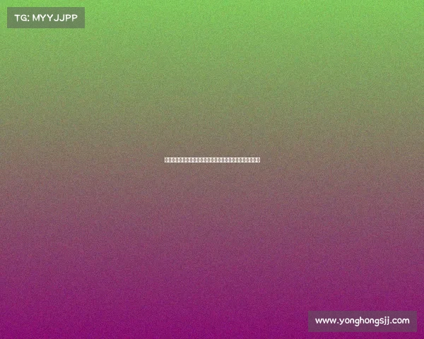 《冰城电竞赛场风云再起:哈尔滨电竞协会引领行业新航向》 《冰城电竞赛场风云再起:哈尔滨电竞协会引领行业新航向》