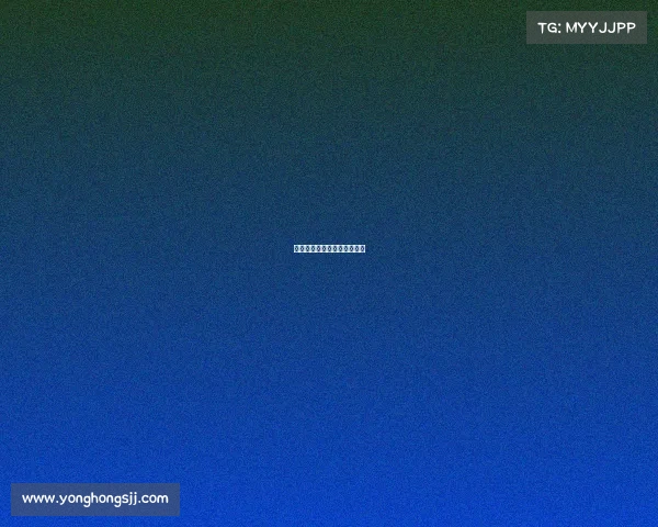 上海电子竞技员工资高吗现在