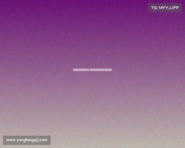 云南有电子竞技俱乐部(高原竞逐：电竞俱乐部的新势力)