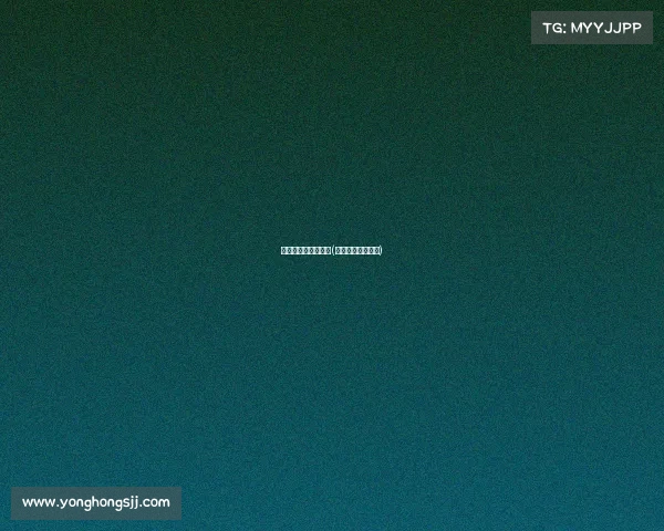 中国电子竞技光荣榜(中国电竞获奖情况)