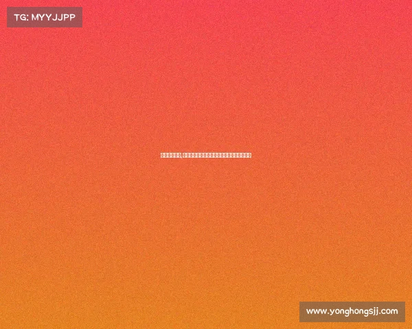 亚运会电竞赛,杭州亚运电竞盛宴启幕，竞逐数字体育新篇章