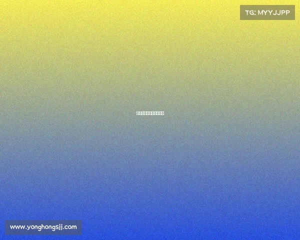 全国女子电子竞技巡回赛