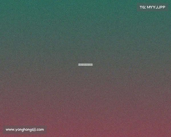 关于电子竞技的纪录片