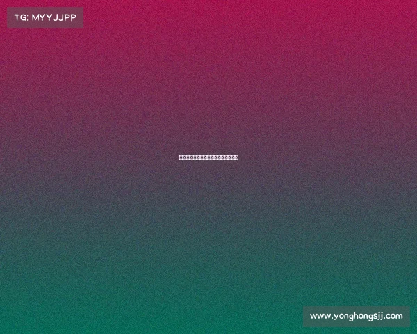 国家承认的电子竞技专业学校有哪几个