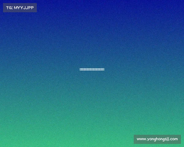 培训电子竞技员、电子竞技教育培训