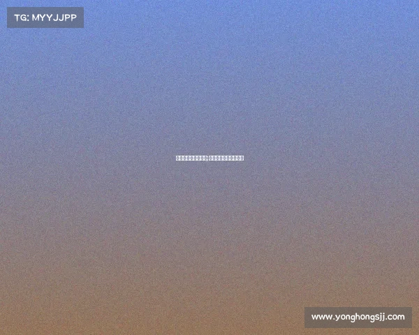 好的电子竞技战队名;好的电子竞技战队名字