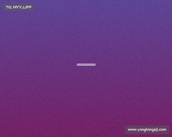 播音与主持艺术电子竞技解说