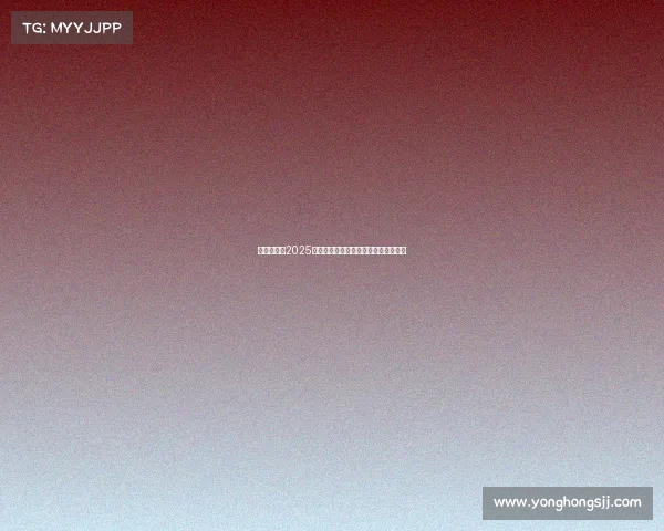 权威盘点:2025年中国电竞教育领域十大新锐执教精英 权威盘点:2025年中国电竞教育领域十大新锐执教精英