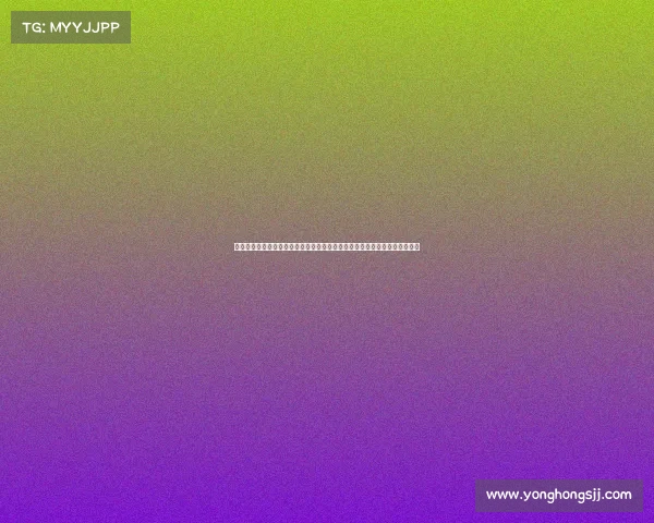 电子竞技嘲讽处罚《赛场非秀场：电竞口嗨遭重拳，垃圾话岂是免罚金牌？》