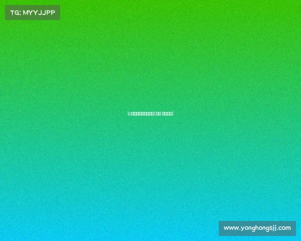 lc杭州电子竞技俱乐部(杭州 电子竞技)