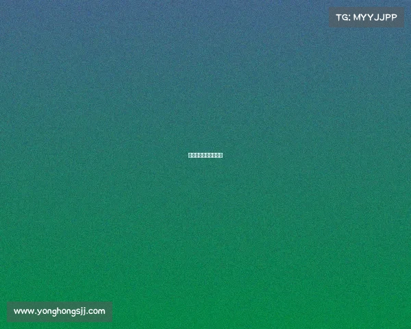 中国电子竞技发展中心