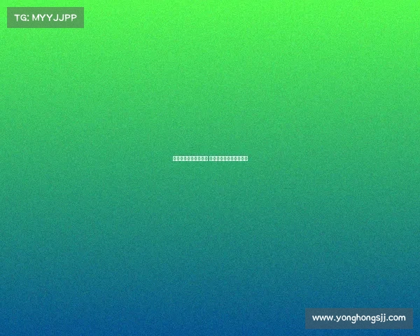 国际电子竞技大会策划 国际电子竞技大会策划书