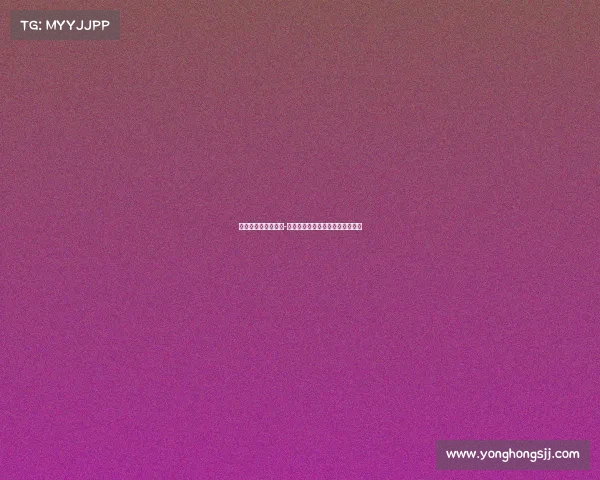 好利德电子竞技平台-广州好得利电子实业发展有限公司