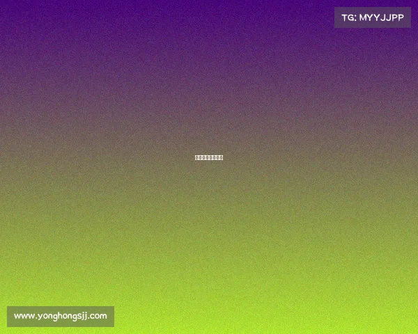 泉州电竞主题酒店