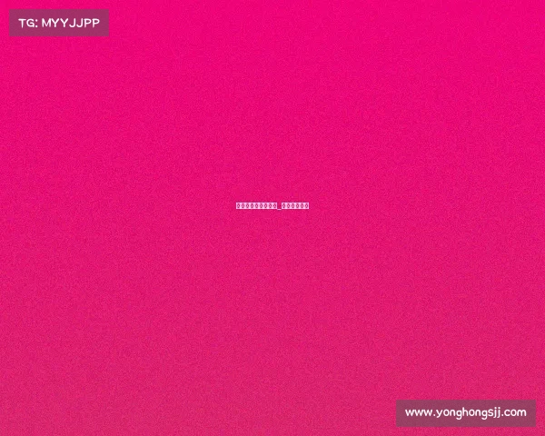 电子竞技产业园科研_电竞产业中心 电子竞技产业园科研_电竞产业中心