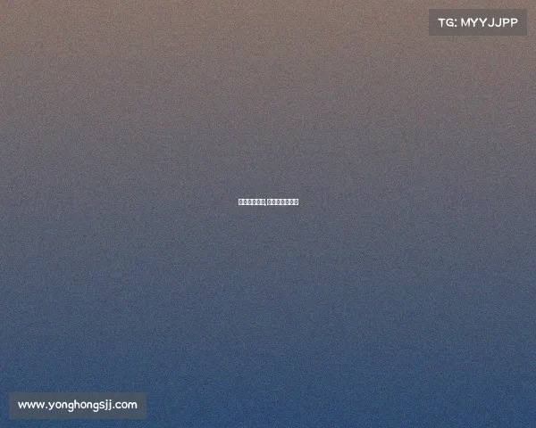 电子竞技兴趣,电子竞技兴趣班