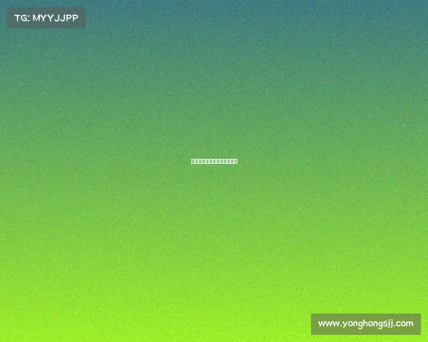 电子竞技奖金最高是哪个游戏