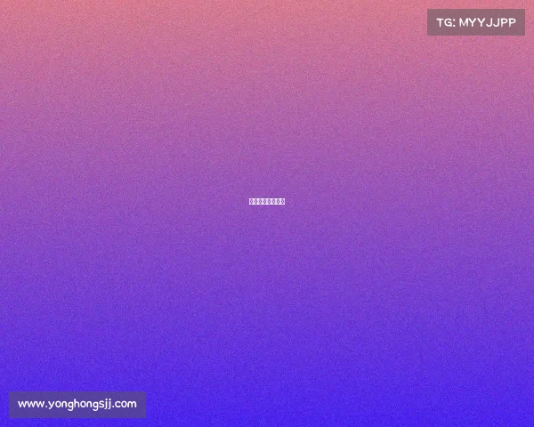 蒙眼对打游戏规则 蒙眼对打游戏规则